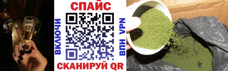 OMG онион  купить наркоту  Буйнакск  Бутират 99% 