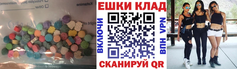 где найти   Буйнакск  Ecstasy Дубай 
