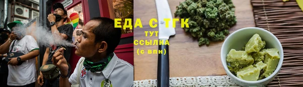амф Елабуга