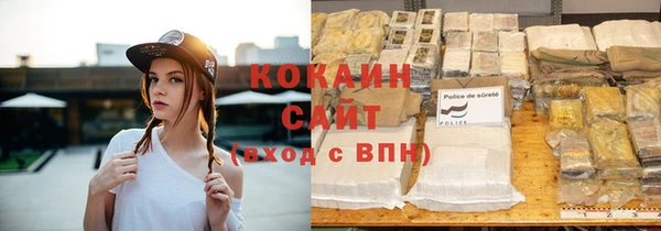 амф Елабуга