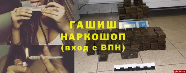 амф Елабуга