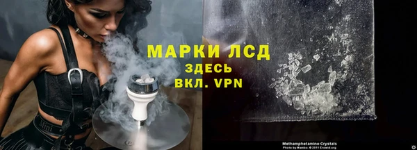 spice Остров