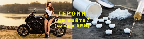 мяу мяу мука Гусиноозёрск