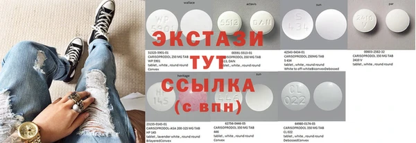 альфа пвп Елизово