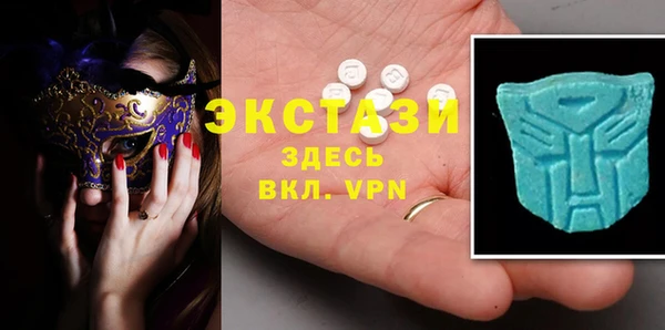 круглые Дмитровск