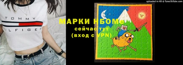 кокаин перу Гусев