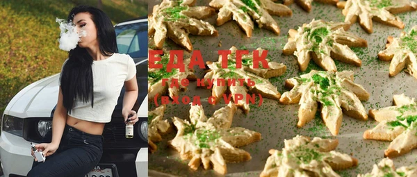 амф Елабуга