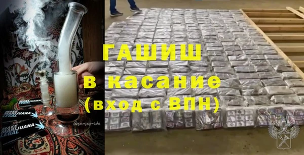 амф Елабуга