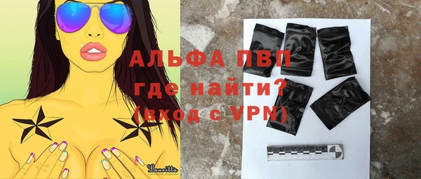амф Елабуга