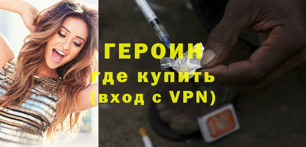 альфа пвп Елизово