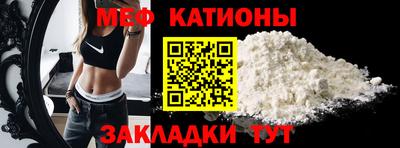 шишки Усть-Илимск