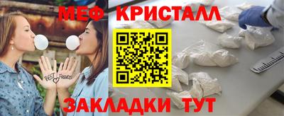 кокс Уссурийск