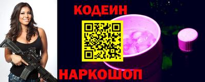 меф VHQ Усть-Джегута
