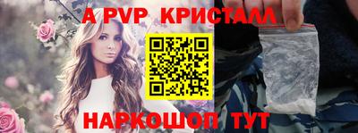 шишки Усть-Илимск