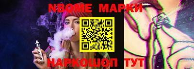 меф VHQ Усть-Джегута