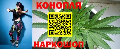 кокс Уссурийск