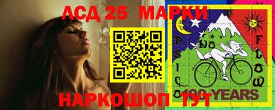 кокс Уссурийск