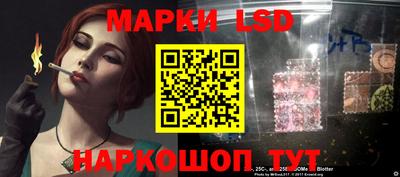 меф VHQ Усть-Джегута