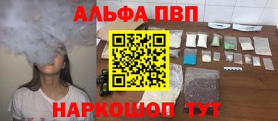 кокс Уссурийск