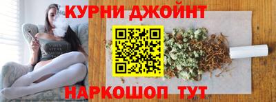 кокс Уссурийск