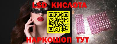 шишки Усть-Илимск