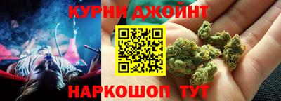 шишки Усть-Илимск