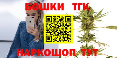 кокс Уссурийск