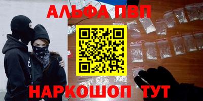 кокс Уссурийск