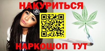 шишки Усть-Илимск