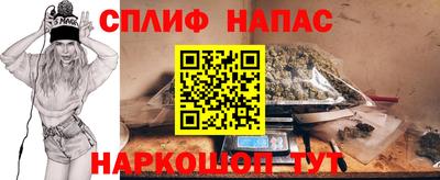 шишки Усть-Илимск
