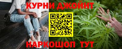 шишки Усть-Илимск