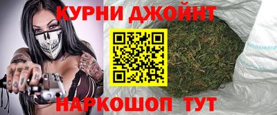 кокс Уссурийск