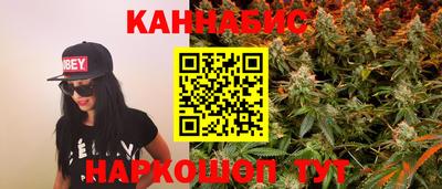 кокс Уссурийск