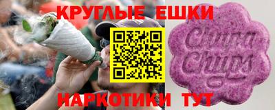 кокс Уссурийск