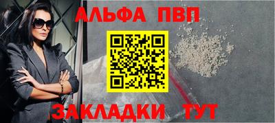 кокс Уссурийск