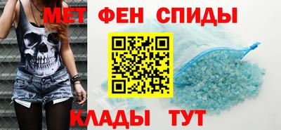 кокс Уссурийск