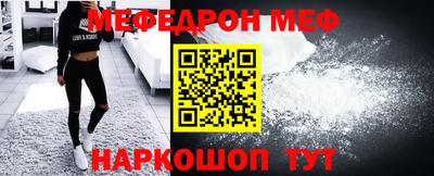 кокс Уссурийск