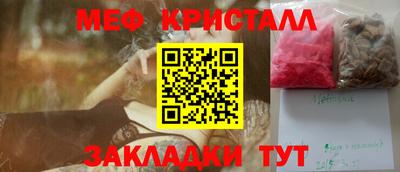кокс Уссурийск
