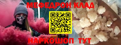 шишки Усть-Илимск