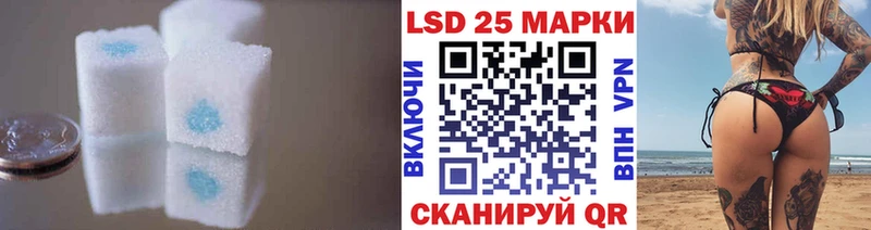 ссылка на мегу сайт  Буйнакск  Лсд 25 экстази ecstasy  наркотики 