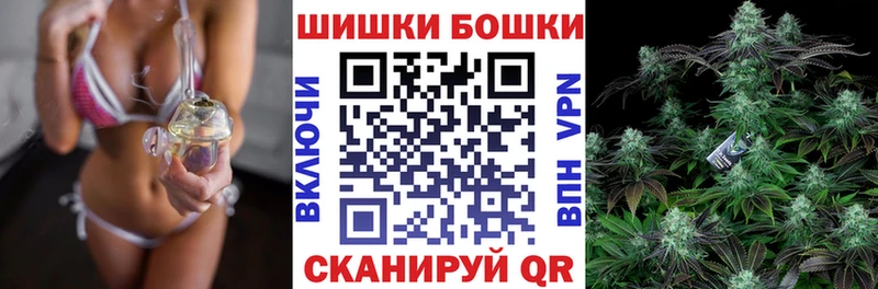 Марихуана Ganja  Буйнакск 